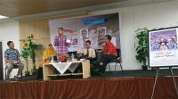 Image of Catatan ayat lelaki Ar-Rahman ( Sebuah Novel )