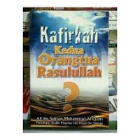Image of Kafirkah kedua orangtua Rasulullah?