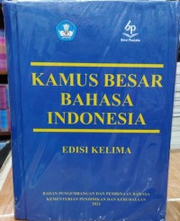Image of Kamus Besar Bahasa Indonesia