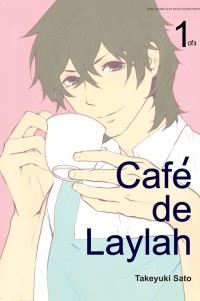 Image of Cafe De Laylah 1